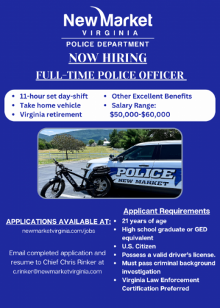 Now Hiring flyer that has information about the police officer position 